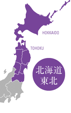 技能実習生 日本の地図 アジア国際事業協同組合 Aibc東京の監理団体 技能実習生の採用